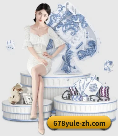 678体育 APP 界面