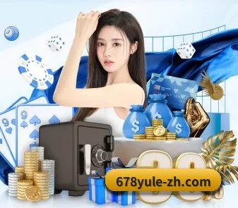 678体育 APP